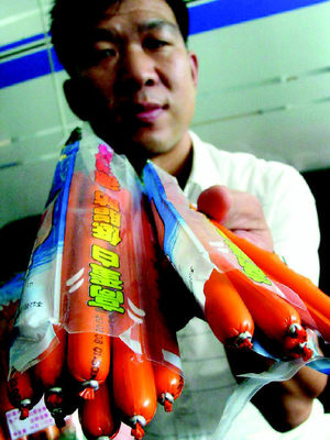 海鮮腸發(fā)霉引食品安全關(guān)注，消協(xié) 質(zhì)量問題廠家需加倍賠償