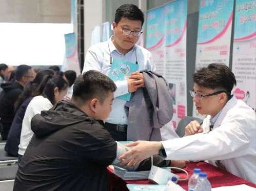 勞模工匠齊參與，健康咨詢志愿服務(wù)活動溫暖園區(qū)