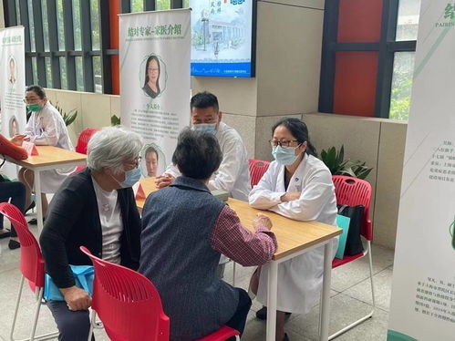 普陀打造“專家+家醫(yī)”雙簽約服務(wù)樣板，全面提升健康服務(wù)能級