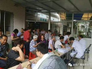 廣州從化兩級中醫(yī)醫(yī)院聯(lián)合義診，為街坊送健康咨詢服務(wù)